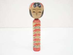 郷土玩具　梅木修一造　こけし（25.3cm）